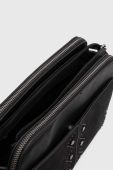 Сумочка Medicine колір чорний (3603946)