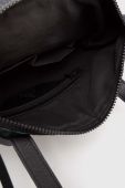 Сумочка Medicine колір чорний (3603949)