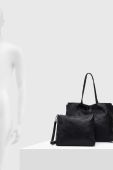 Сумочка Medicine колір чорний (3690699)