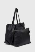 Сумочка Medicine колір чорний (3690699)