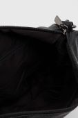 Сумочка Medicine колір чорний (3690699)