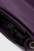 Сумочка Medicine колір фіолетовий (3690709)