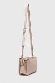 Сумочка Medicine колір бежевий (3685375)