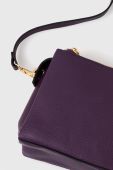 Сумочка Medicine колір фіолетовий (3685373)