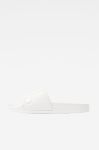 G-Star Raw - Шльопанці колір білий (110170)