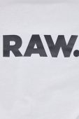 G-Star Raw - Футболка колір білий (151832)