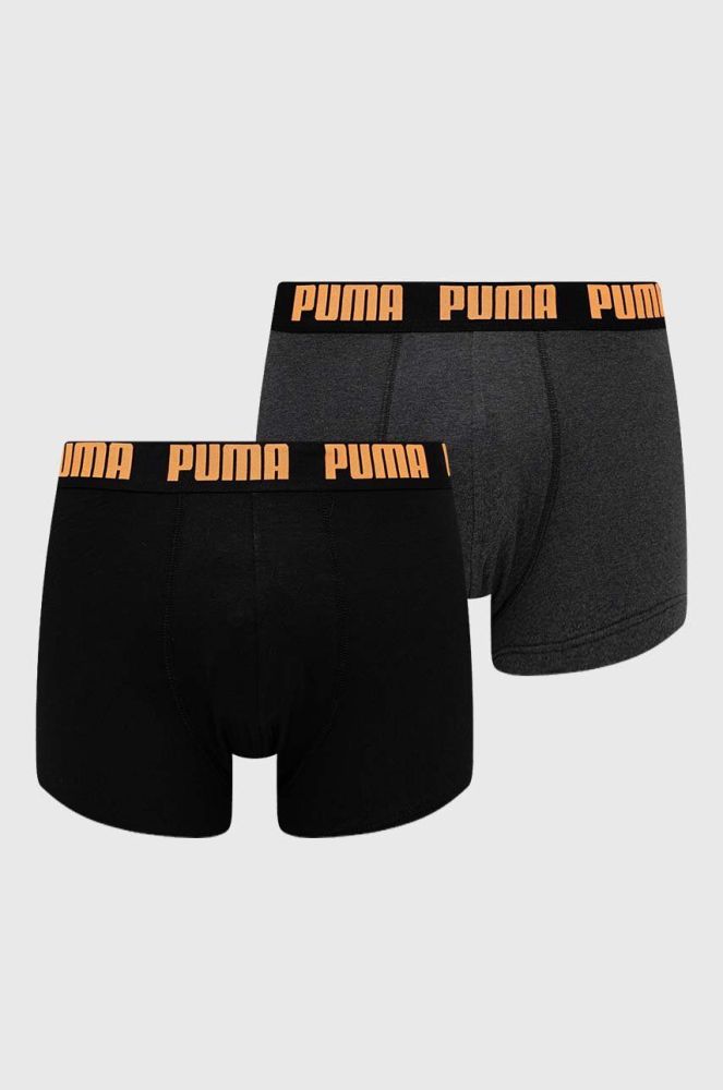 Функціональна білизна Puma 2-pack чоловіча колір помаранчевий