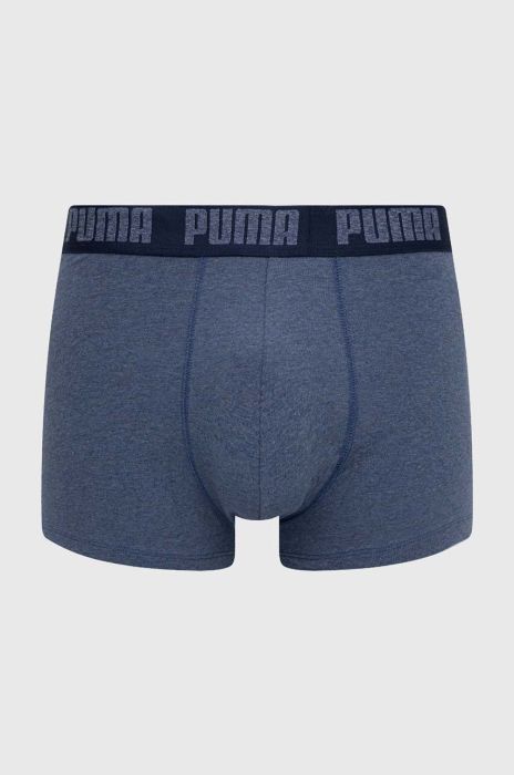 Функціональна білизна Puma чоловіча колір сірий