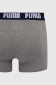 Функціональна білизна Puma (2 pack) 906823 чоловіча колір сірий