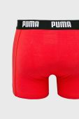 Функціональна білизна Puma 906823 чоловіча колір чорний