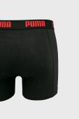 Функціональна білизна Puma 906823 чоловіча колір чорний
