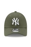 New Era - Кепка 80636010-OLIVE колір зелений