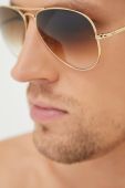 Окуляри Ray-Ban чоловічі колір золотий (303886)