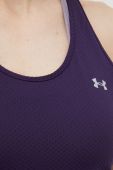 Топ для тренувань Under Armour колір фіолетовий (2210370)