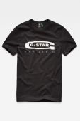 G-Star Raw - Футболка колір чорний (295232)