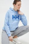 Helly Hansen Кофта 33978-001 колір фіолетовий (3010180) Helly Hansen Кофта 33978-001 колір фіолетовий (3010180)