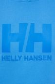 Helly Hansen Кофта 33978-001 колір блакитний (3448828)
