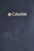 Columbia - Кофта колір темно-синій (508960)