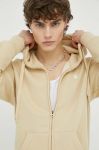 Кофта G-Star Raw чоловіча з капюшоном однотонна колір бежевий (3237188) Кофта G-Star Raw чоловіча з капюшоном однотонна колір бежевий (3237188)