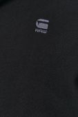 Кофта G-Star Raw чоловіча колір чорний гладка