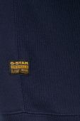 Кофта G-Star Raw чоловіча гладка колір барвистий