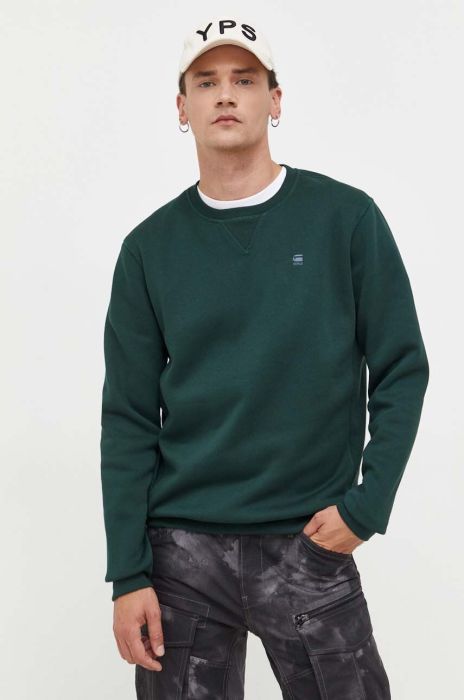 Кофта G-Star Raw чоловіча колір зелений однотонна (3439896)