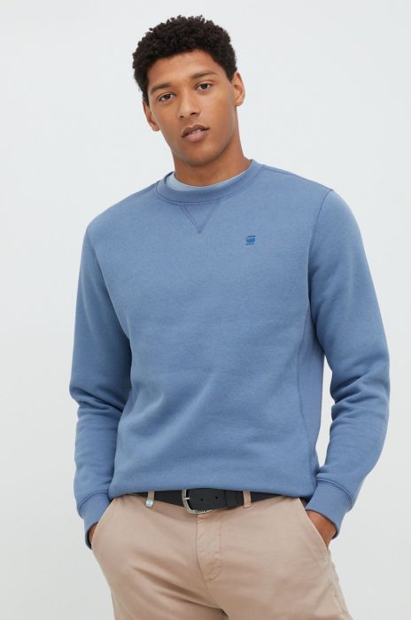 Кофта G-Star Raw чоловіча  однотонна колір блакитний (2532501)