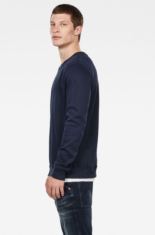 Кофта G-Star Raw чоловіча колір синій однотонна (446307) фото 2