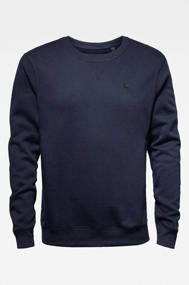 Кофта G-Star Raw чоловіча колір синій однотонна (446307) фото 4