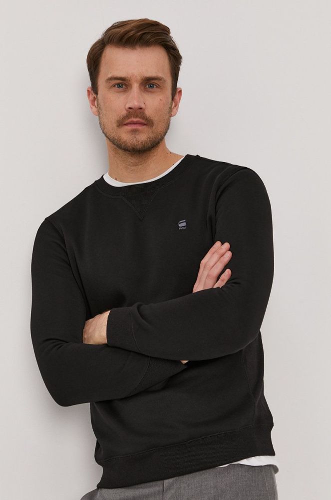 Кофта G-Star Raw чоловіча колір чорний однотонна (446311)