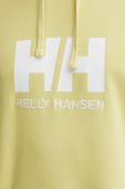 Бавовняна кофта Helly Hansen чоловіча колір синій з капюшоном з аплікацією 33977-597 (3297295) Бавовняна кофта Helly Hansen чоловіча колір синій з капюшоном з аплікацією 33977-597 (3297295)