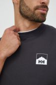 Helly Hansen Кофта колір сірий (2652907)