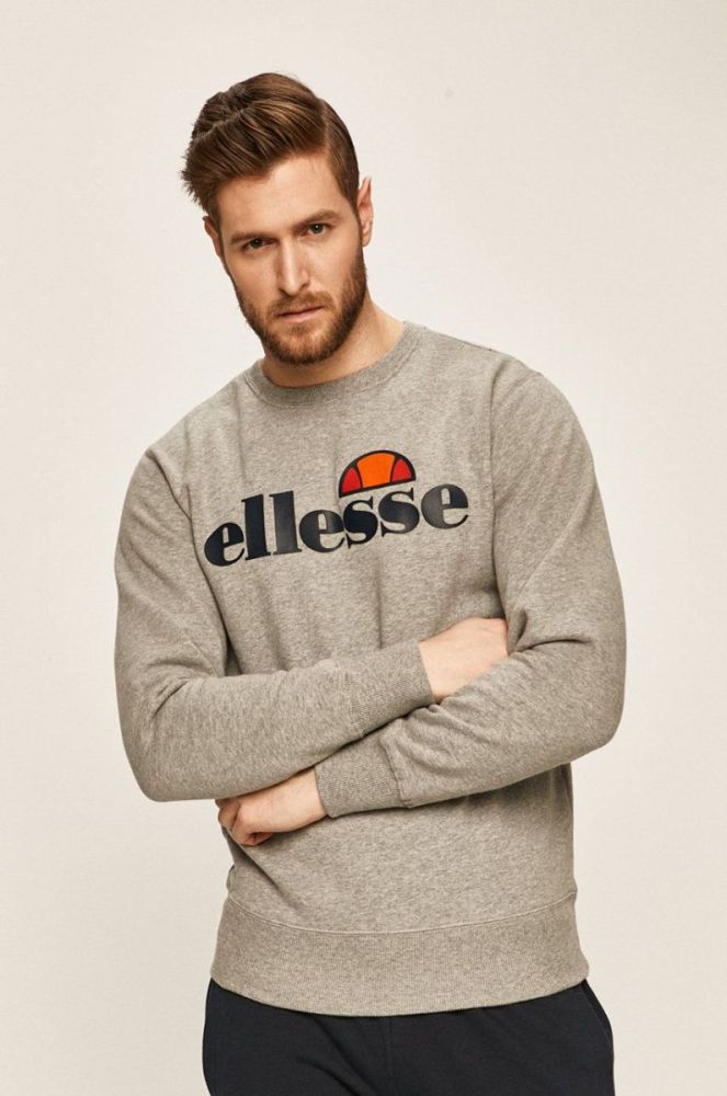 Кофта Ellesse чоловіча колір сірий візерунок SHC07930-DARKGREYMA (571974) фото 4