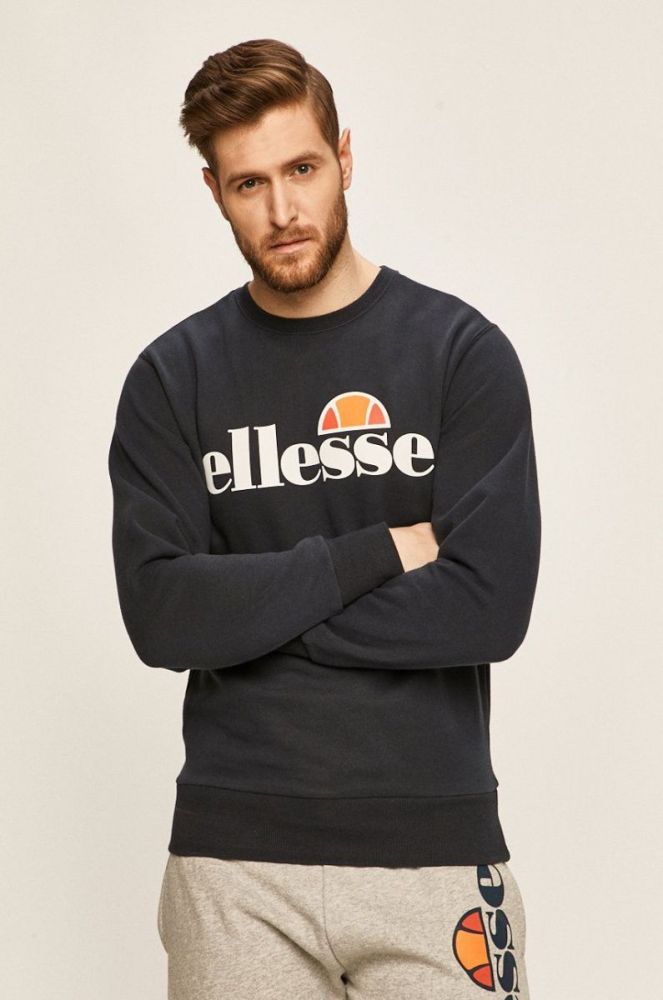 Кофта Ellesse чоловіча колір синій візерунок SHC07930-DARKGREYMA фото 4