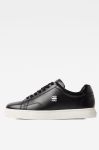 G-Star Raw - Черевики колір чорний (499261) G-Star Raw - Черевики колір чорний (499261)