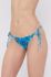 Купальні труси Desigual колір блакитний (1417526)