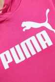 Puma Кофта колір рожевий