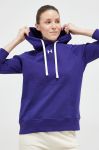 Кофта Under Armour жіноча колір фіолетовий з капюшоном однотонна 1356317-100 Кофта Under Armour жіноча колір фіолетовий з капюшоном однотонна 1356317-100