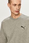 Puma - Кофта 586684 колір сірий