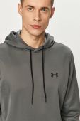 Under Armour - Кофта 1357087 колір сірий (1322389)