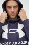 Кофта Under Armour чоловіча колір сірий з капюшоном з принтом 1357093-652 (2824565) Кофта Under Armour чоловіча колір сірий з капюшоном з принтом 1357093-652 (2824565)