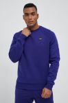 Кофта Under Armour чоловіча колір фіолетовий однотонна 1357096-012 Кофта Under Armour чоловіча колір фіолетовий однотонна 1357096-012
