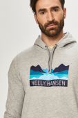 Helly Hansen - Кофта колір сірий (1269724)