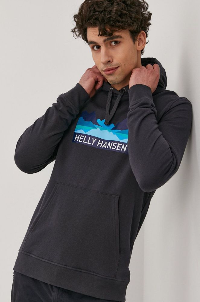 Helly Hansen - Кофта колір сірий (1269728)