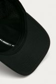 Under Armour - Кепка 1361530 колір чорний (1308510)