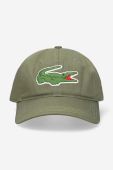 Кепка Lacoste колір білий з аплікацією RK4711-031 (3343677)