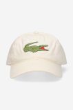 Кепка Lacoste колір білий з аплікацією RK4711-031 (3343676)