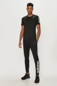 adidas - Штани колір чорний (1293748)