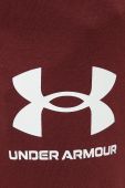 Штани Under Armour чоловічі колір коричневий однотонні 1361642-001