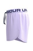 Under Armour Дитячі шорти 122 - 170 cm колір фіолетовий